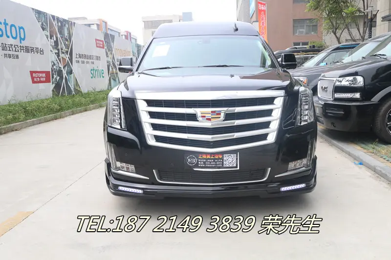 凯迪拉克总统一号房车 精致配置得心应手